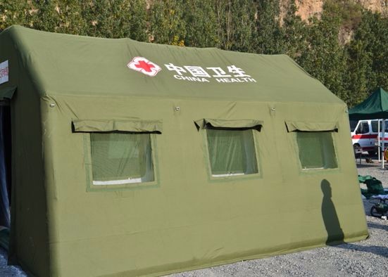 聂荣医用应急帐篷