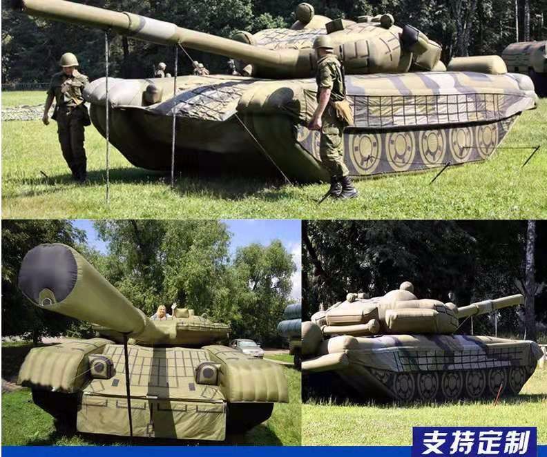 聂荣军事坦克车
